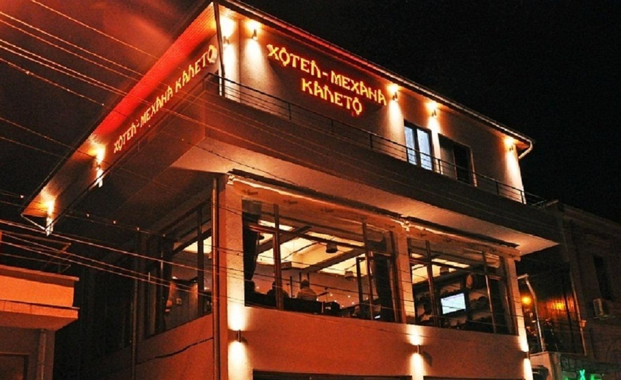 Kaleto Hotel Lom Exterior photo